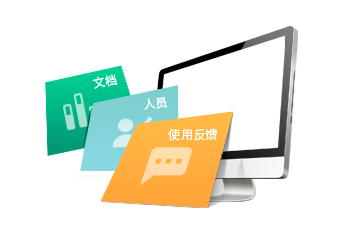 小程序,企業(yè)移動(dòng)辦公,OA,網(wǎng)站建設(shè),連云港網(wǎng)站,連云港網(wǎng)站開(kāi)發(fā)，系統(tǒng)開(kāi)發(fā)，微信開(kāi)發(fā)，微信公眾號(hào)，微信企業(yè)號(hào)，微信訂閱號(hào)，微信服務(wù)號(hào)開(kāi)發(fā),微教育